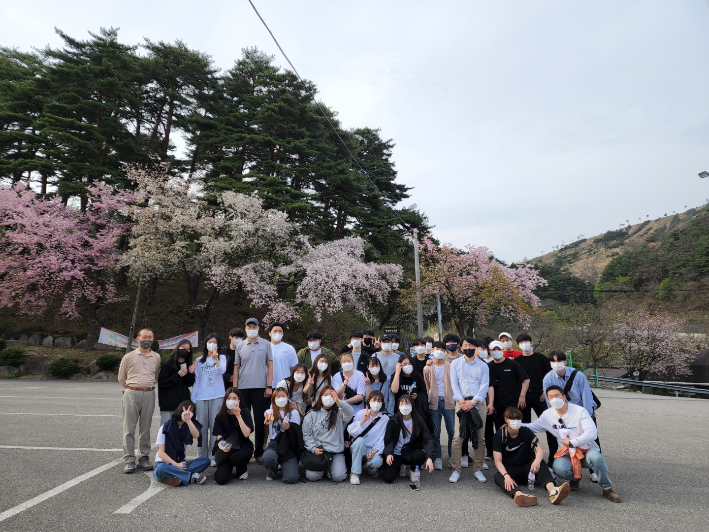 2022학번과 함께하는 사제동행 산행 대표이미지