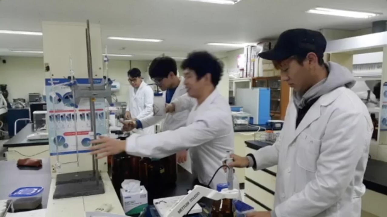 수산식품가공/화학 실험실 대표이미지