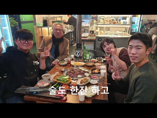 2019년도 수산식품화학가공실험실 소개 UCC 대표이미지