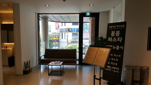 봄*봄 파스타 대표이미지